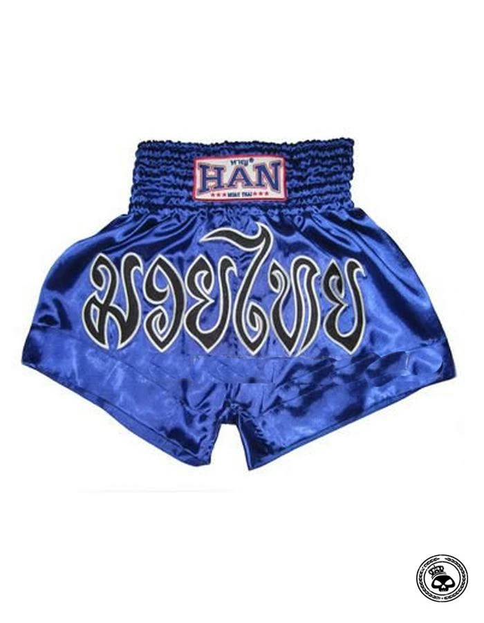 TRAINING GEAR Han Muay Thai Shorts - All Colors 9 TRAINING GEAR Han Muay Thai Shorts - All Colors
