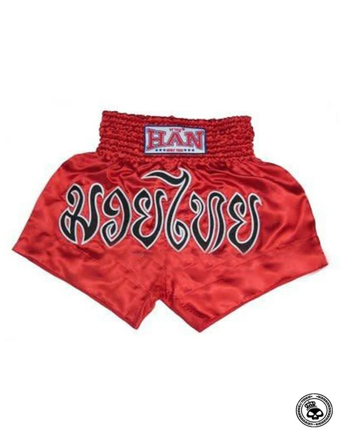 TRAINING GEAR Han Muay Thai Shorts - All Colors 11 TRAINING GEAR Han Muay Thai Shorts - All Colors