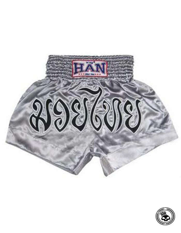 TRAINING GEAR Han Muay Thai Shorts - All Colors 12 TRAINING GEAR Han Muay Thai Shorts - All Colors