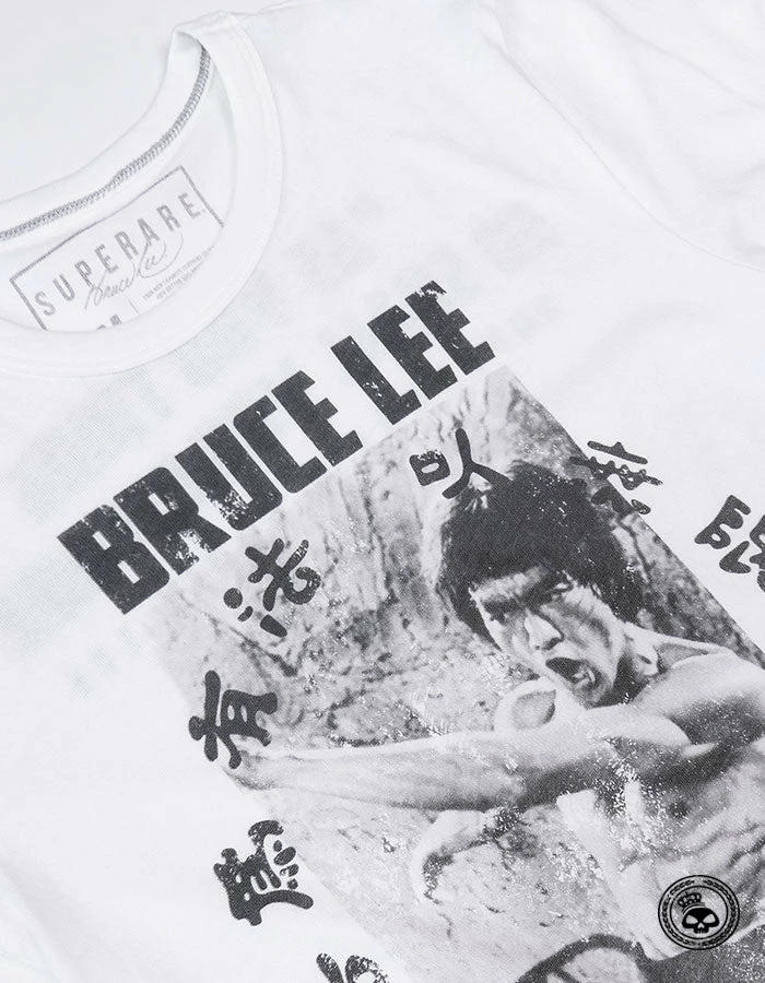 Superare Fight Goods CLOTHING Superare X Bruce Lee Jeet Kune Do Shirt 10 Superare Fight Goods CLOTHING Superare X Bruce Lee Jeet Kune Do Shirt