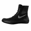 Nike Machomai Boxing Shoe - Black/Grey
