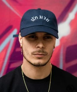 Superare Fight Goods CLOTHING Superare Nak Muay Dad Hat