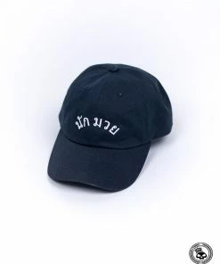 Superare Fight Goods CLOTHING Superare Nak Muay Dad Hat