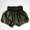 Superare Fight Goods TRAINING GEAR Superare One Series Muay Thai Shorts - Khaki/Black 2 Superare Fight Goods TRAINING GEAR Superare One Series Muay Thai Shorts - Khaki/Black